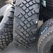 Шина  Aeolus AMP39 425/85R21 160/D