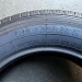 ШИНА 185/75 R16C APLUS GAZILL (ВСЕСЕЗОННАЯ)