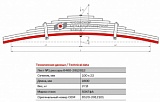 Лист коренной рессорный №1 для автомобилей производства ПАО "Камаз" 6520,6522, 65221, 65222, 65224, 65201, 65225, 65226, 6560 задний